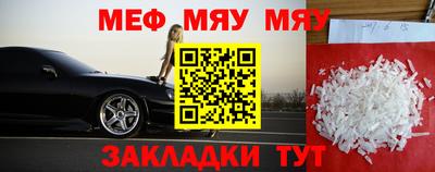 MDMA Premium VHQ Комсомольск-на-Амуре