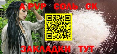 MDMA Premium VHQ Комсомольск-на-Амуре