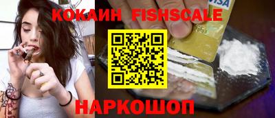 мдма Конаково
