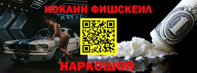 MDMA Premium VHQ Комсомольск-на-Амуре