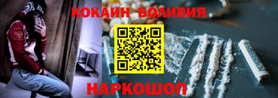альфа пвп Коммунар