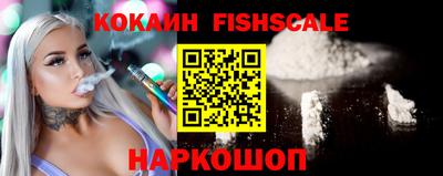 наркотики Чебоксары
