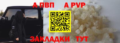 MDMA Premium VHQ Комсомольск-на-Амуре