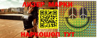 мдма Конаково