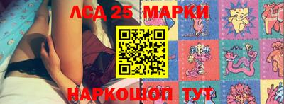 мдма Конаково