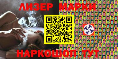 альфа пвп Коммунар