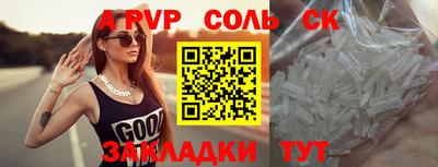 MDMA Premium VHQ Комсомольск-на-Амуре