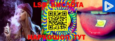 MDMA Premium VHQ Комсомольск-на-Амуре