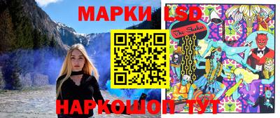 мдма Конаково
