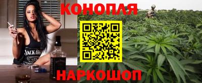героин Чапаевск