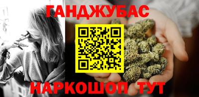 MDMA Premium VHQ Комсомольск-на-Амуре
