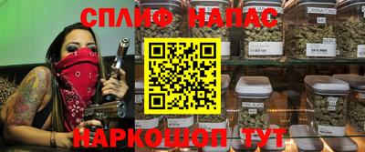 альфа пвп Коммунар