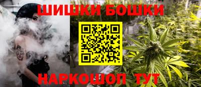 альфа пвп Коммунар
