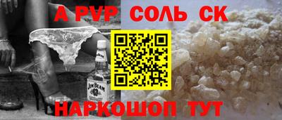 MDMA Premium VHQ Комсомольск-на-Амуре
