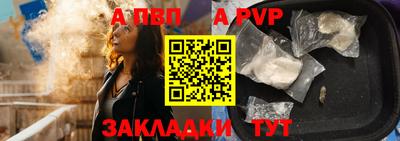 MDMA Premium VHQ Комсомольск-на-Амуре