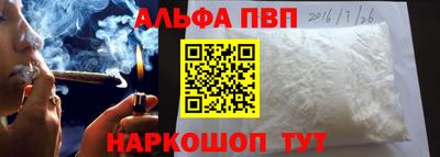 мдма Конаково