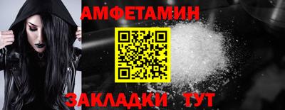 MDMA Premium VHQ Комсомольск-на-Амуре