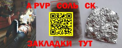 MDMA Premium VHQ Комсомольск-на-Амуре