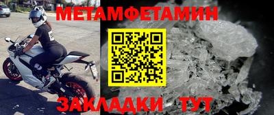 MDMA Premium VHQ Комсомольск-на-Амуре