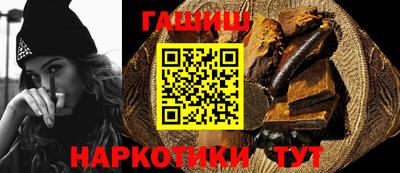 MDMA Premium VHQ Комсомольск-на-Амуре