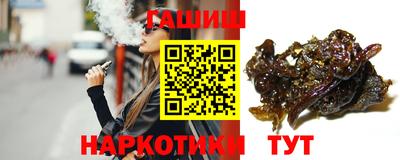 альфа пвп Коммунар