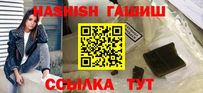 MDMA Premium VHQ Комсомольск-на-Амуре