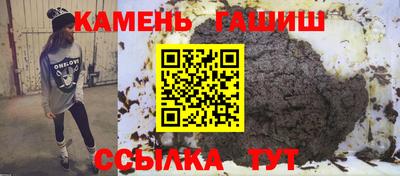 альфа пвп Коммунар
